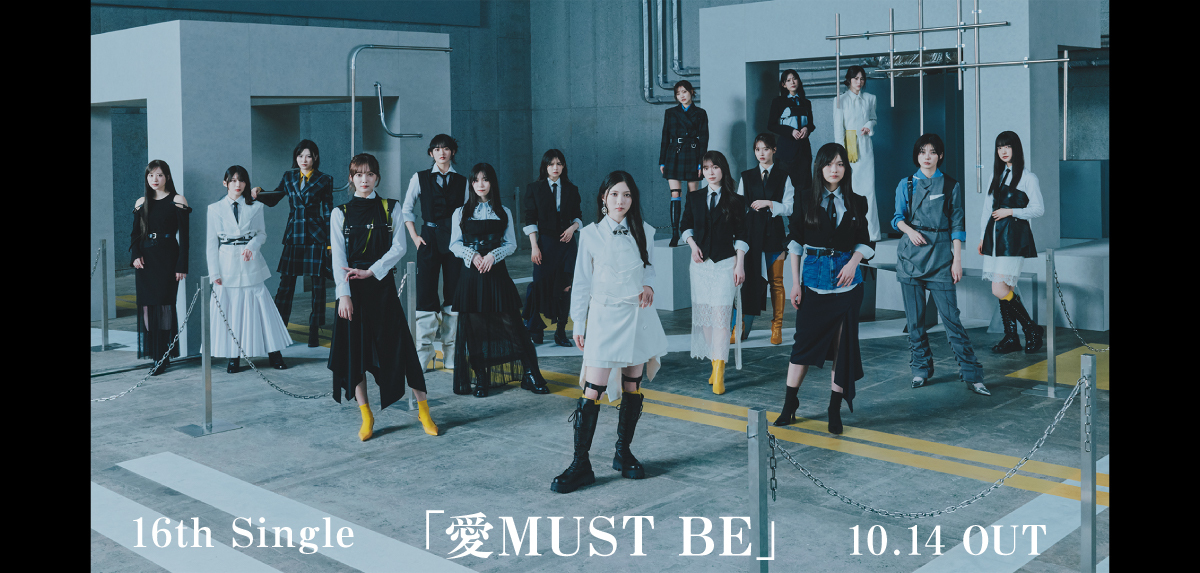 櫻坂46 キービジュアル