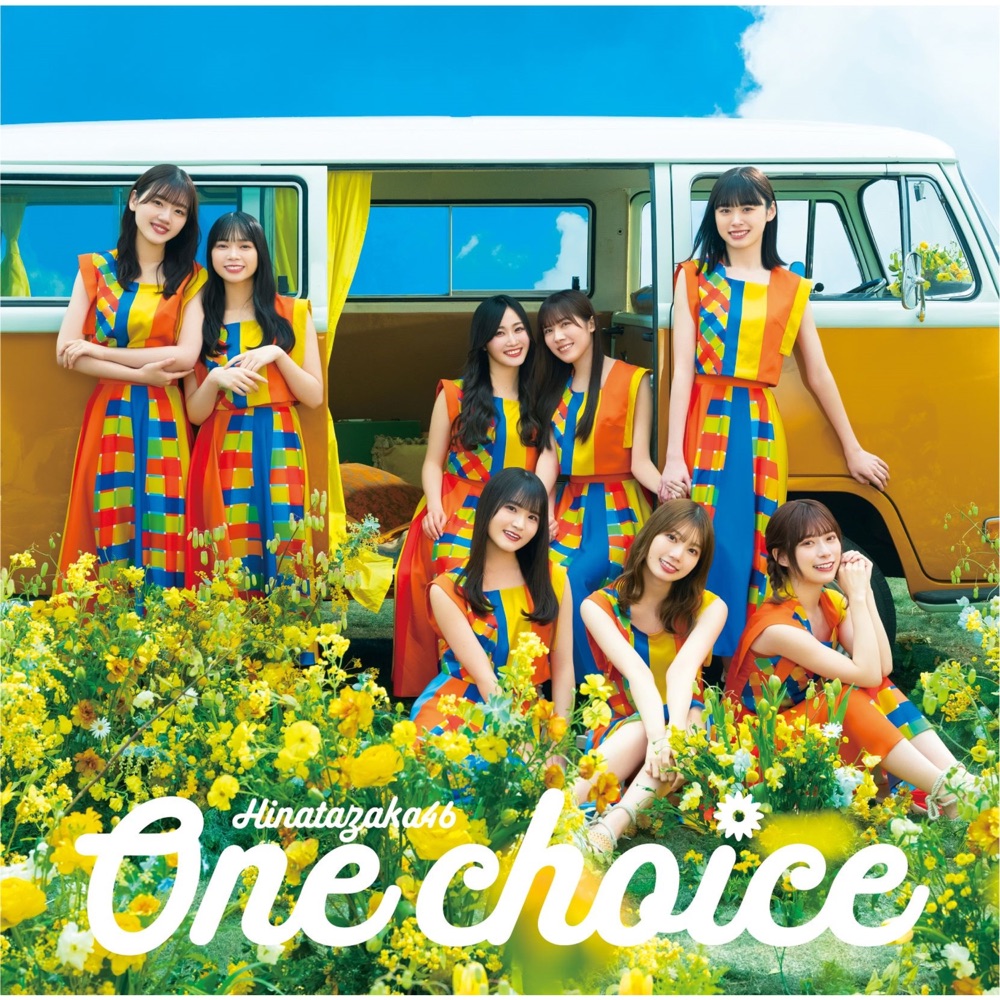 One choice ジャケット