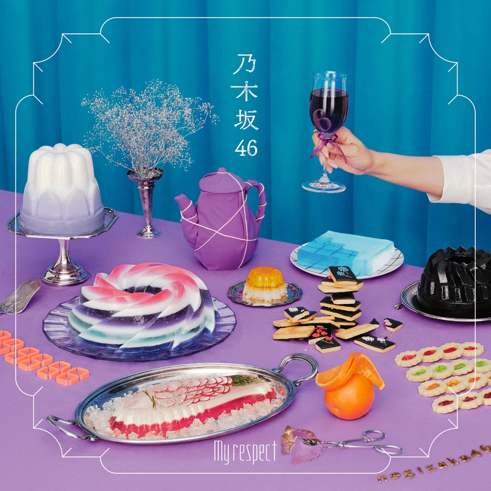 My respect ジャケット