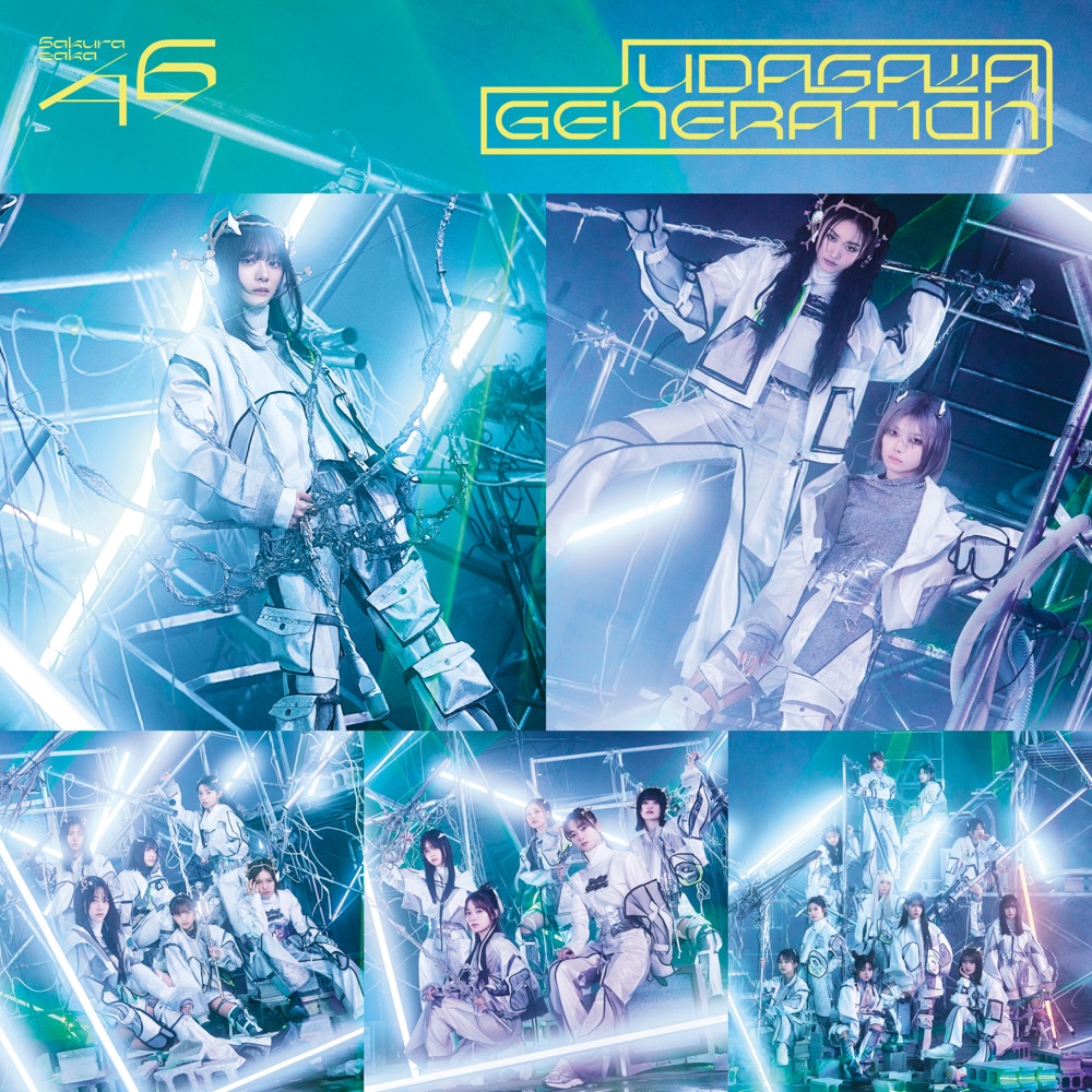 UDAGAWA GENERATION ジャケット