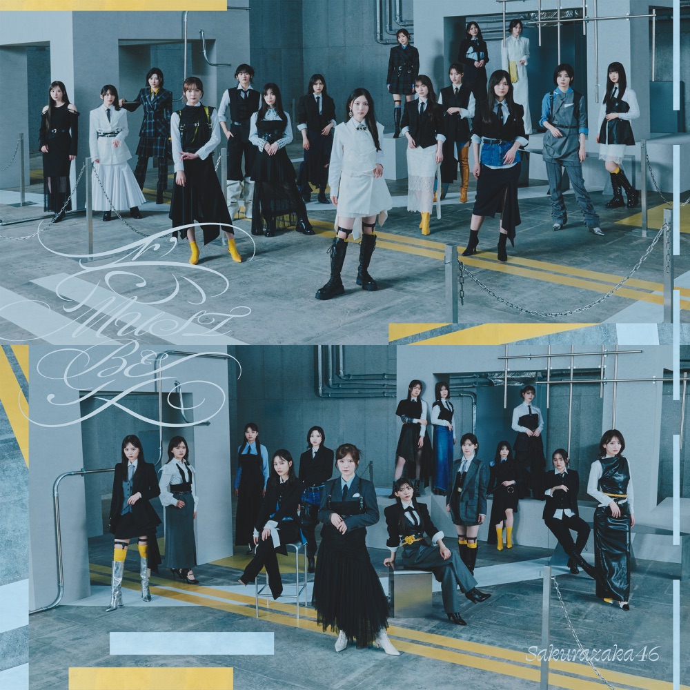 櫻坂46 16th Single愛MUST BE