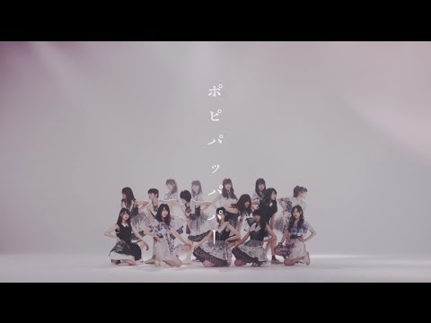 ポピパッパパー