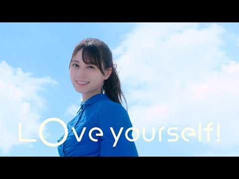 Love yourself!
