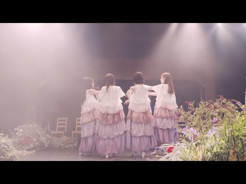 ゆっくりと咲く花