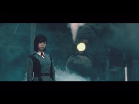 大人は信じてくれない