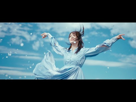 その日まで