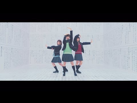 ナゼー