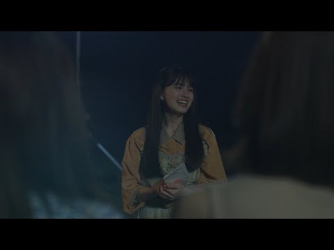 思い出ファースト