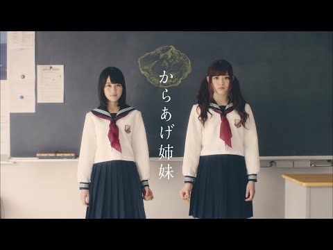 無表情