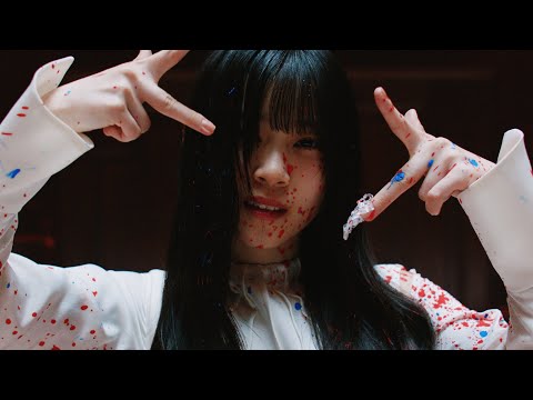 自業自得