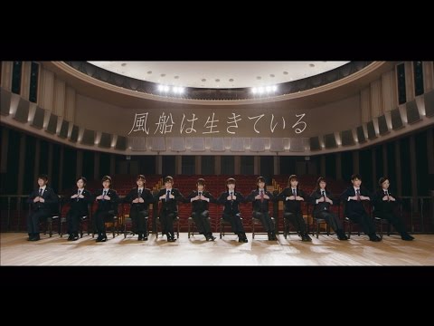 風船は生きている