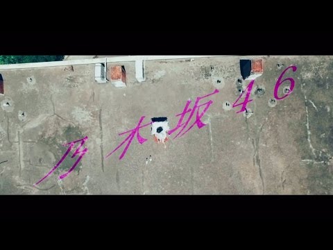 裸足でSummer