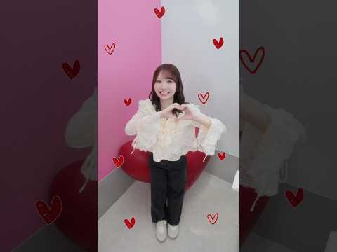 #イチャイチャハートダンス 藤嶌果歩 ver.♥️#日向坂46_イチャイチャ虫 #日向坂46 #藤嶌果歩