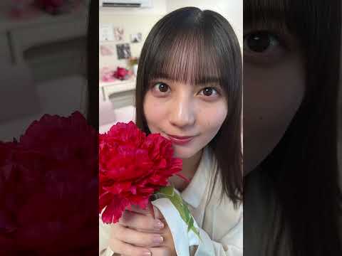 菜緒さんに花束を渡します♥️💐#日向坂46_イチャイチャ虫 #日向坂46#小坂菜緒 #高橋未来虹