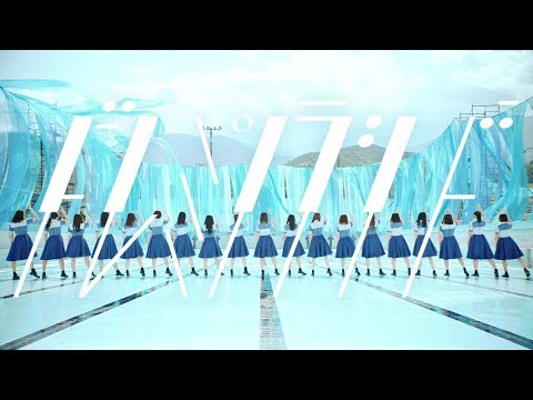 ドレミソラシド