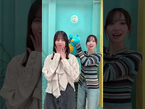 同期コンビでイチャイチャ虫♥️☀️#日向坂46_イチャイチャ虫 #日向坂46 #金村美玖 #小坂菜緒