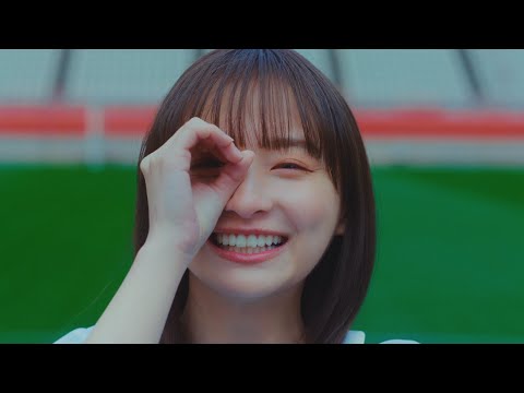 友よ 一番星だ
